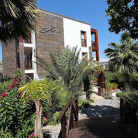 Olira Boutique Hotel&spa גונדוגן